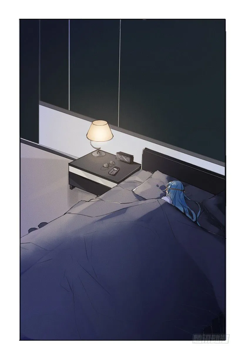 Read Unsound Relationship chapter 4 image 4 on Lezhin