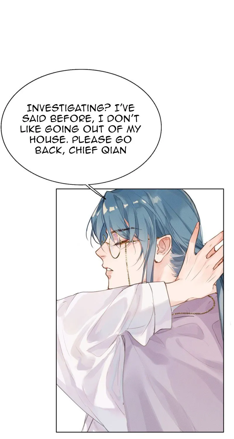 Read Unsound Relationship chapter 4 image 47 on Lezhin