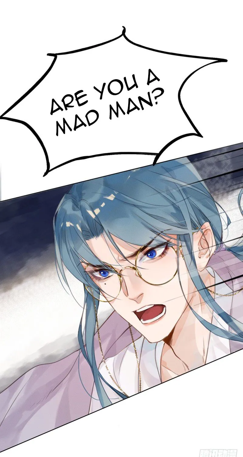Read Unsound Relationship chapter 4 image 51 on Lezhin
