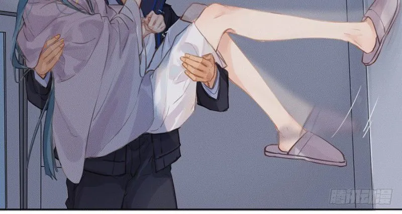 Read Unsound Relationship chapter 4 image 62 on Lezhin