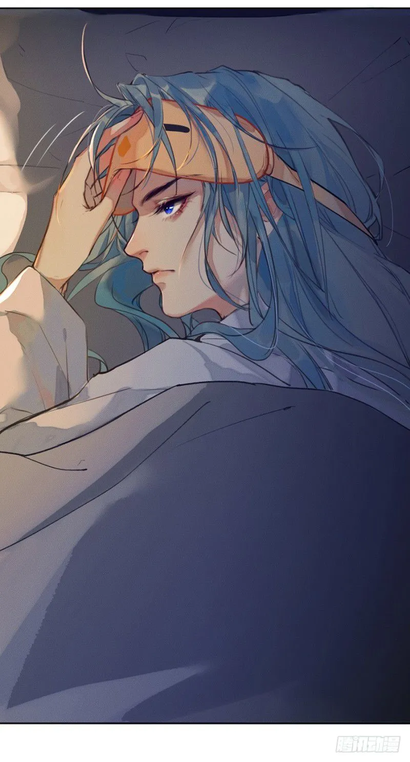 Read Unsound Relationship chapter 4 image 7 on Lezhin
