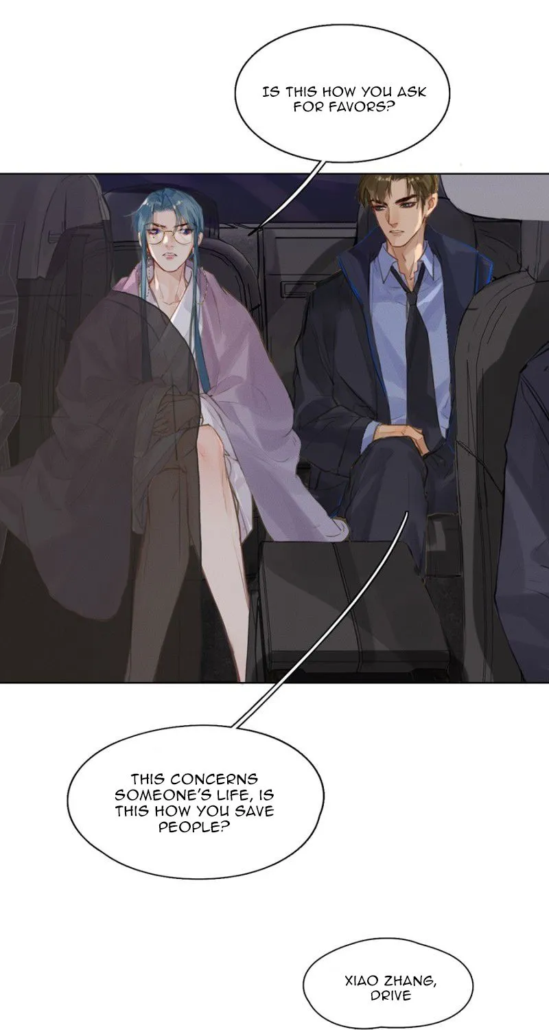 Read Unsound Relationship chapter 4 image 70 on Lezhin
