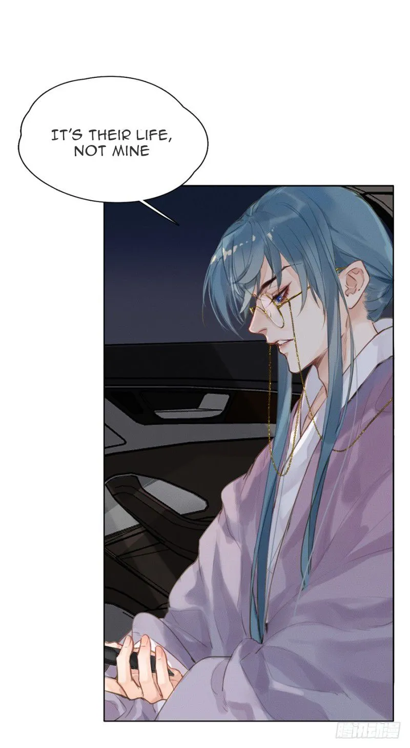 Read Unsound Relationship chapter 4 image 72 on Lezhin