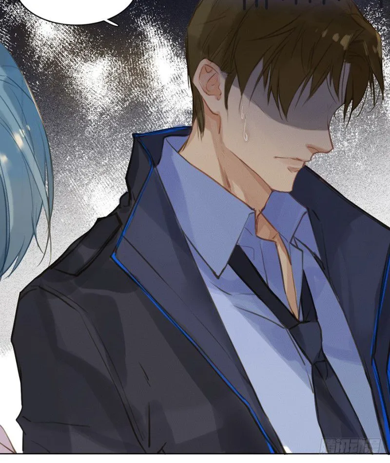 Read Unsound Relationship chapter 4 image 78 on Lezhin