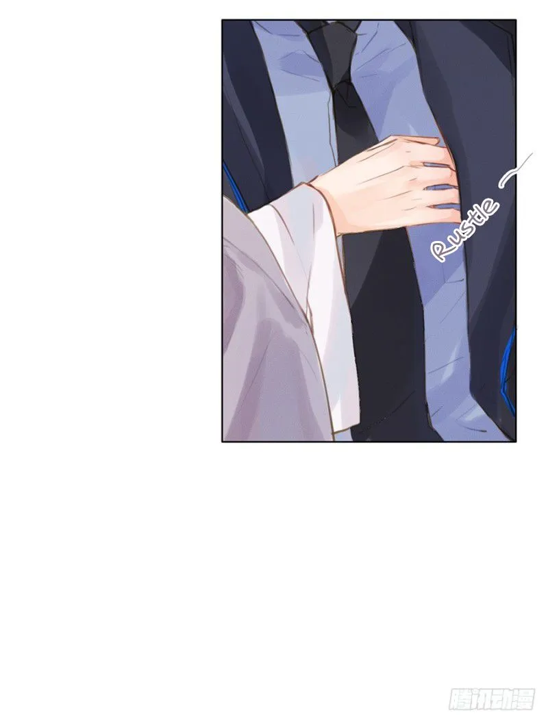 Read Unsound Relationship chapter 4 image 82 on Lezhin
