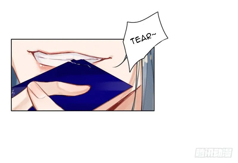 Read Unsound Relationship chapter 4 image 85 on Lezhin