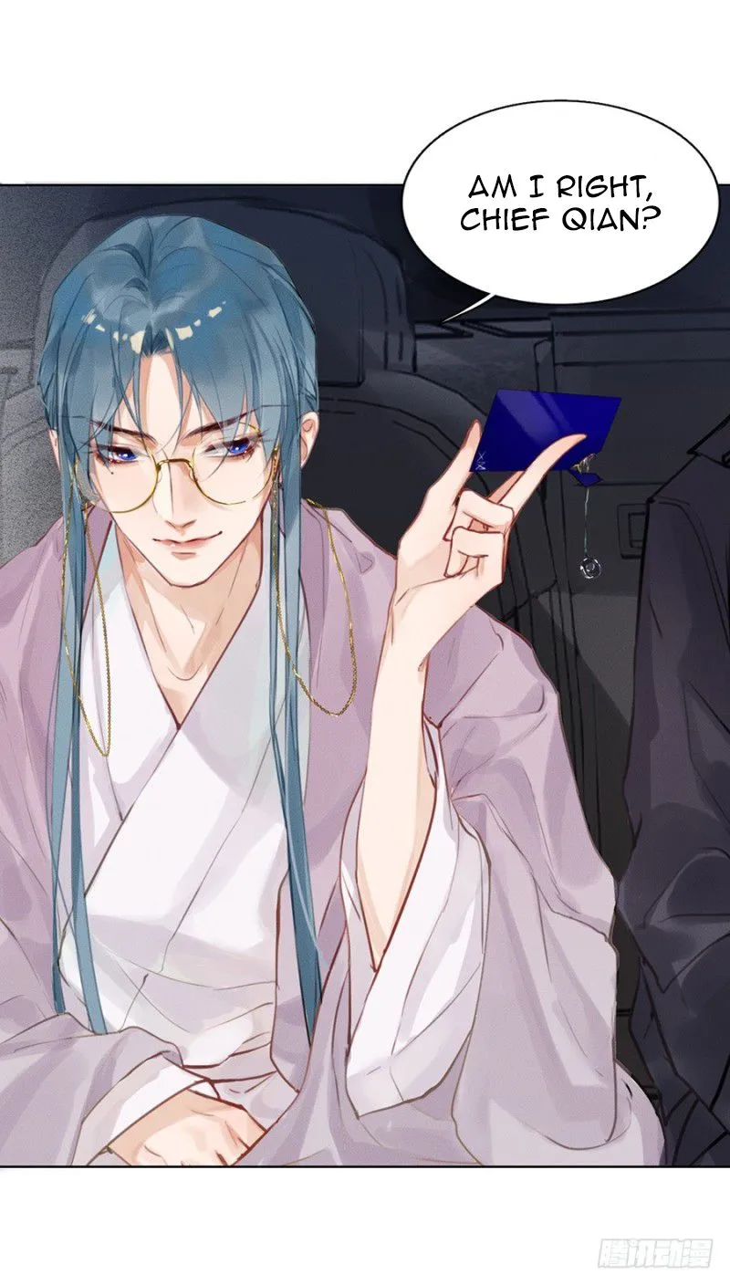 Read Unsound Relationship chapter 4 image 86 on Lezhin