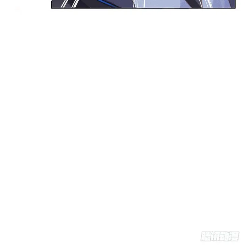 Read Unsound Relationship chapter 4 image 88 on Lezhin