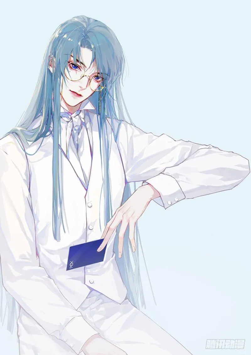 Read Unsound Relationship chapter 4 image 89 on Lezhin