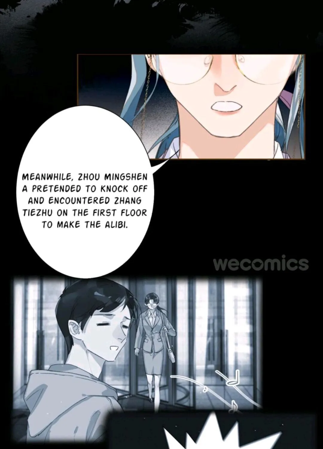 Read Unsound Relationship chapter 40 image 6 on Lezhin