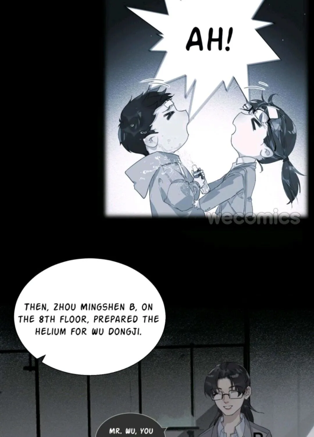Read Unsound Relationship chapter 40 image 7 on Lezhin