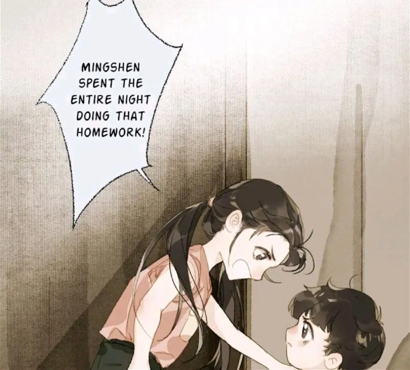 Read Unsound Relationship chapter 42 image 12 on Lezhin