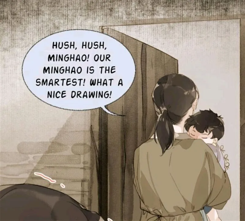 Read Unsound Relationship chapter 42 image 18 on Lezhin