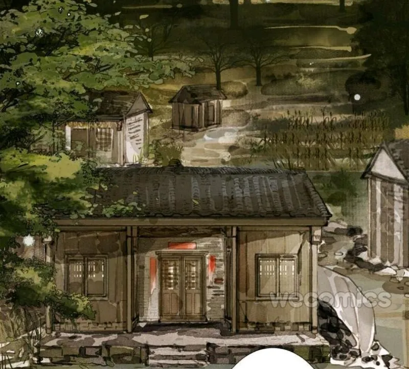 Read Unsound Relationship chapter 42 image 2 on Lezhin