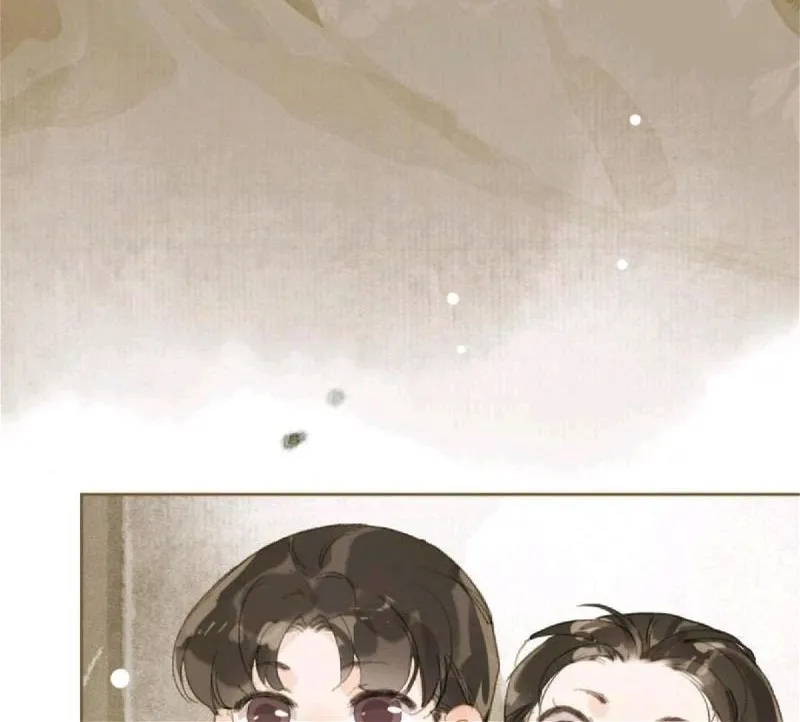 Read Unsound Relationship chapter 42 image 4 on Lezhin