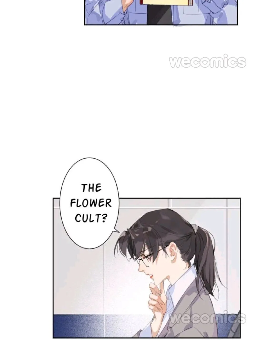 Read Unsound Relationship chapter 43 image 14 on Lezhin