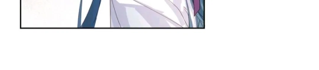 Read Unsound Relationship chapter 44 image 53 on Lezhin