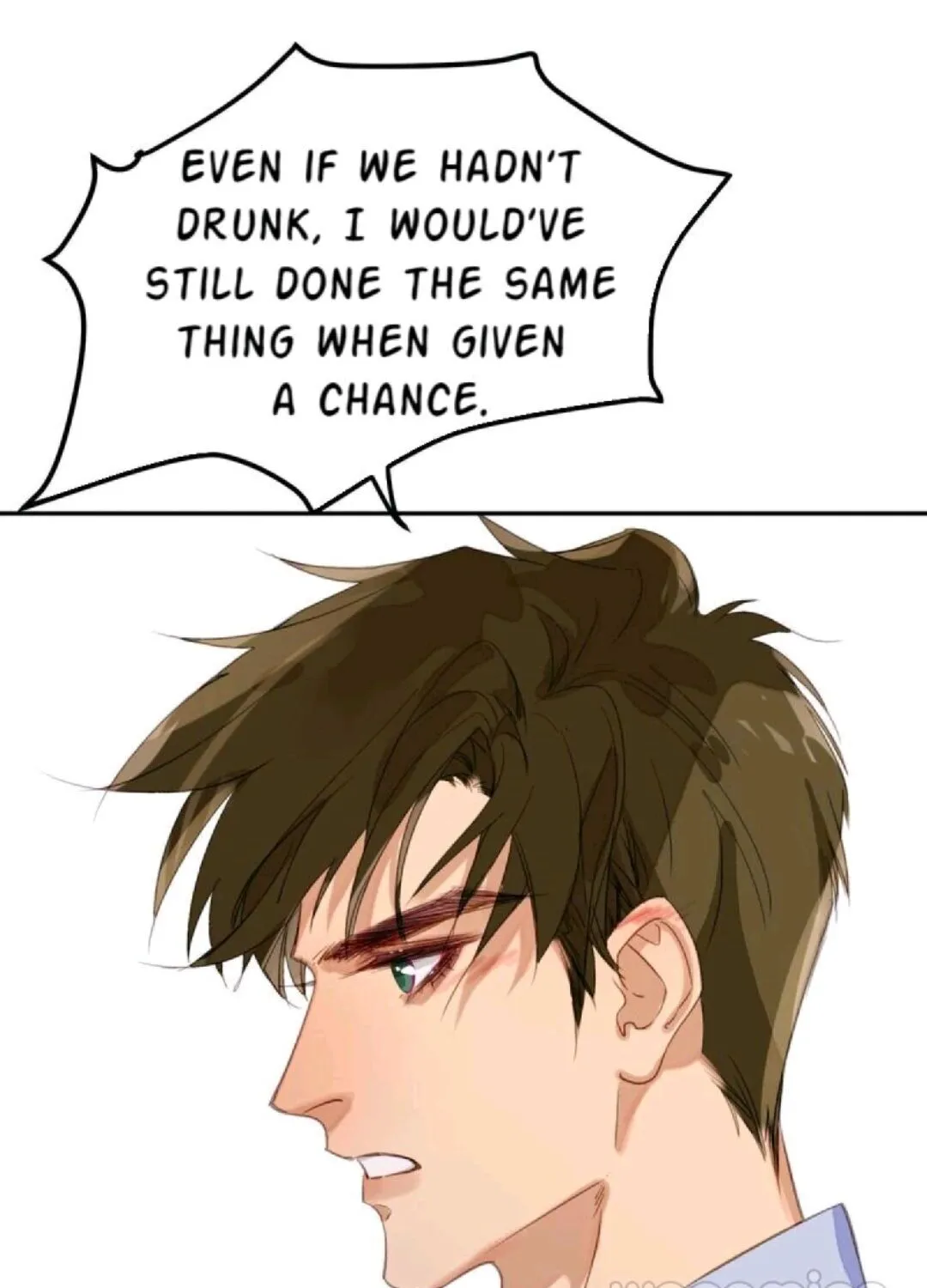 Read Unsound Relationship chapter 45 image 7 on Lezhin