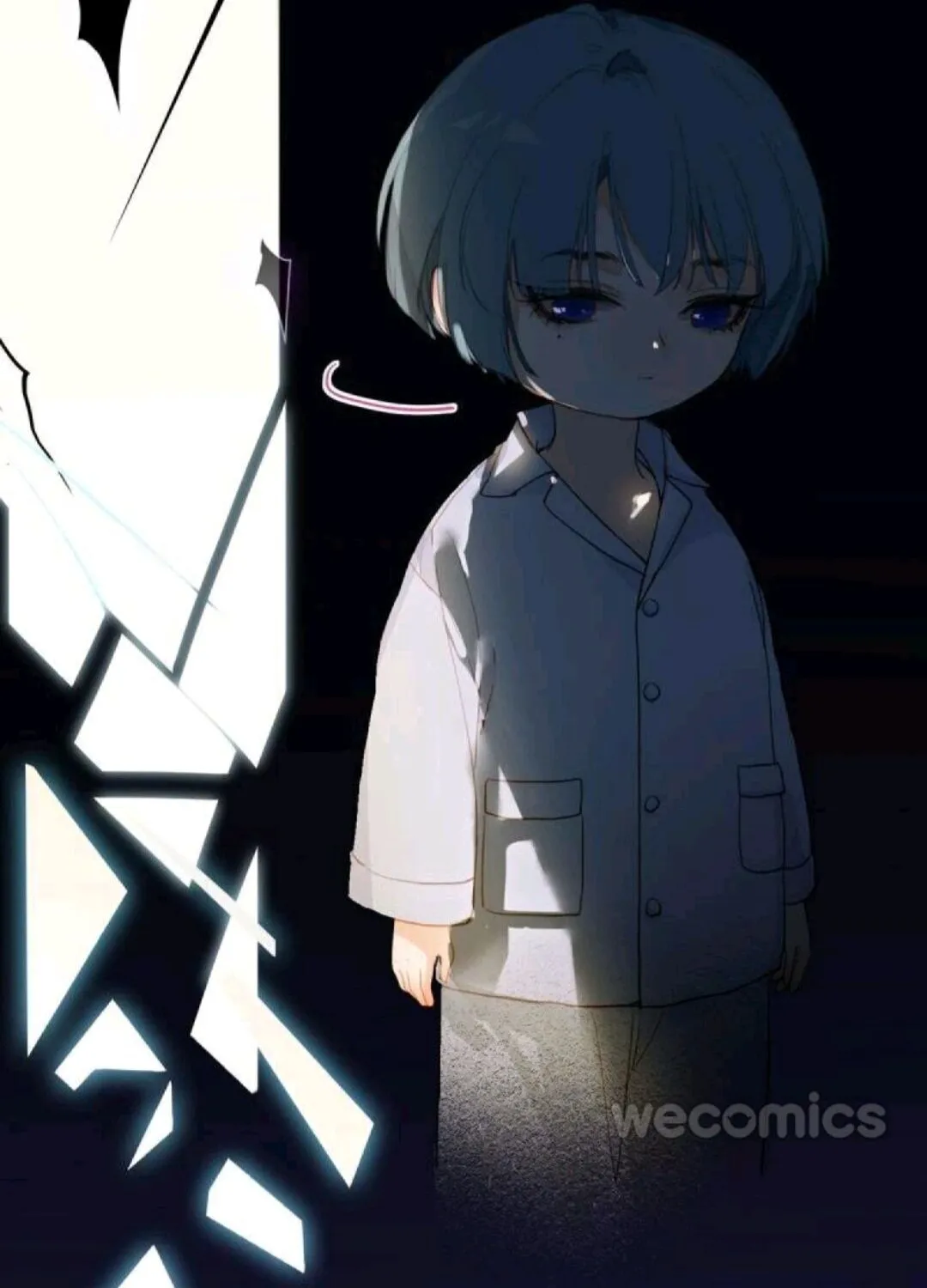 Read Unsound Relationship chapter 47 image 16 on Lezhin