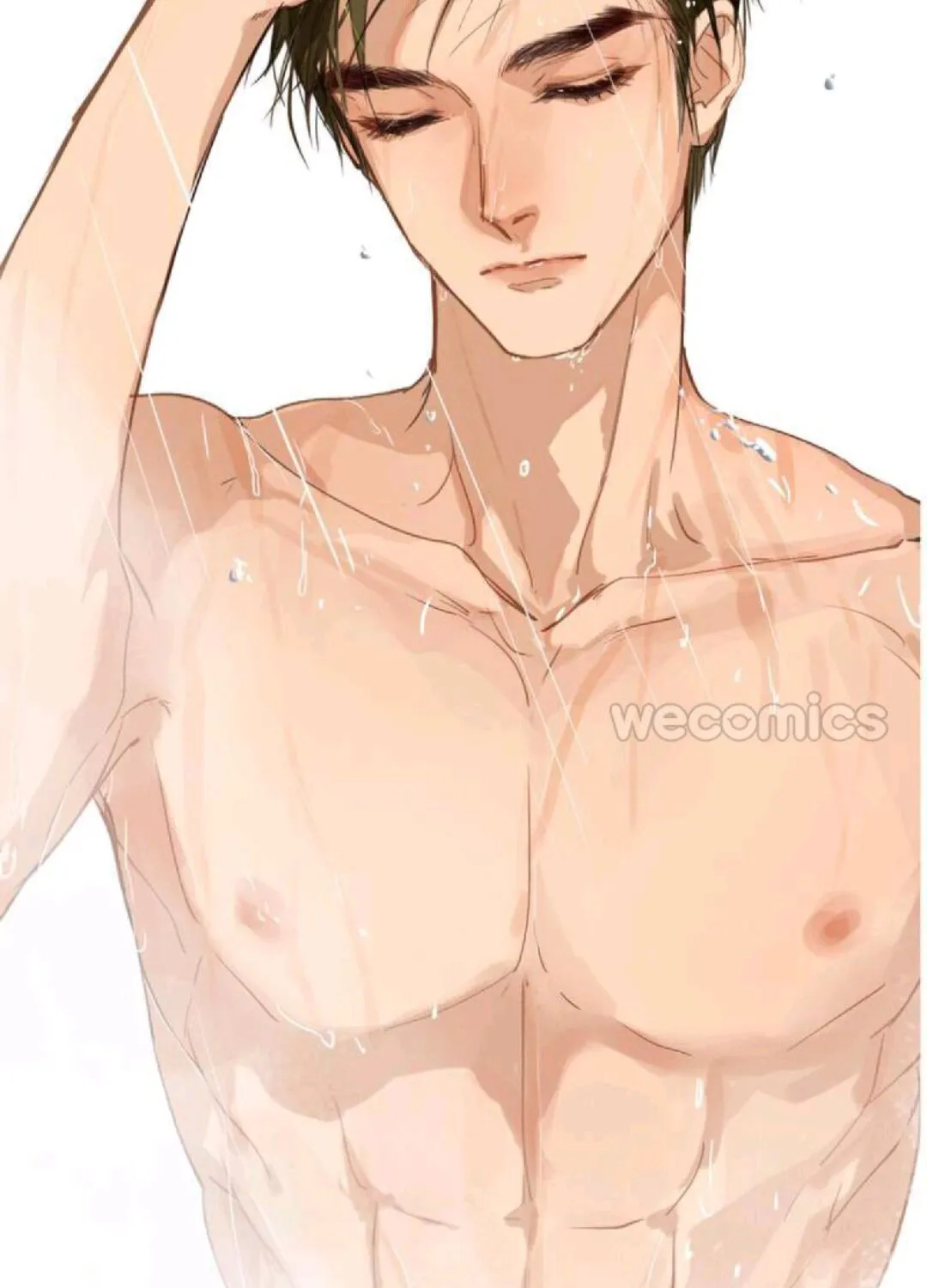 Read Unsound Relationship chapter 48 image 21 on Lezhin