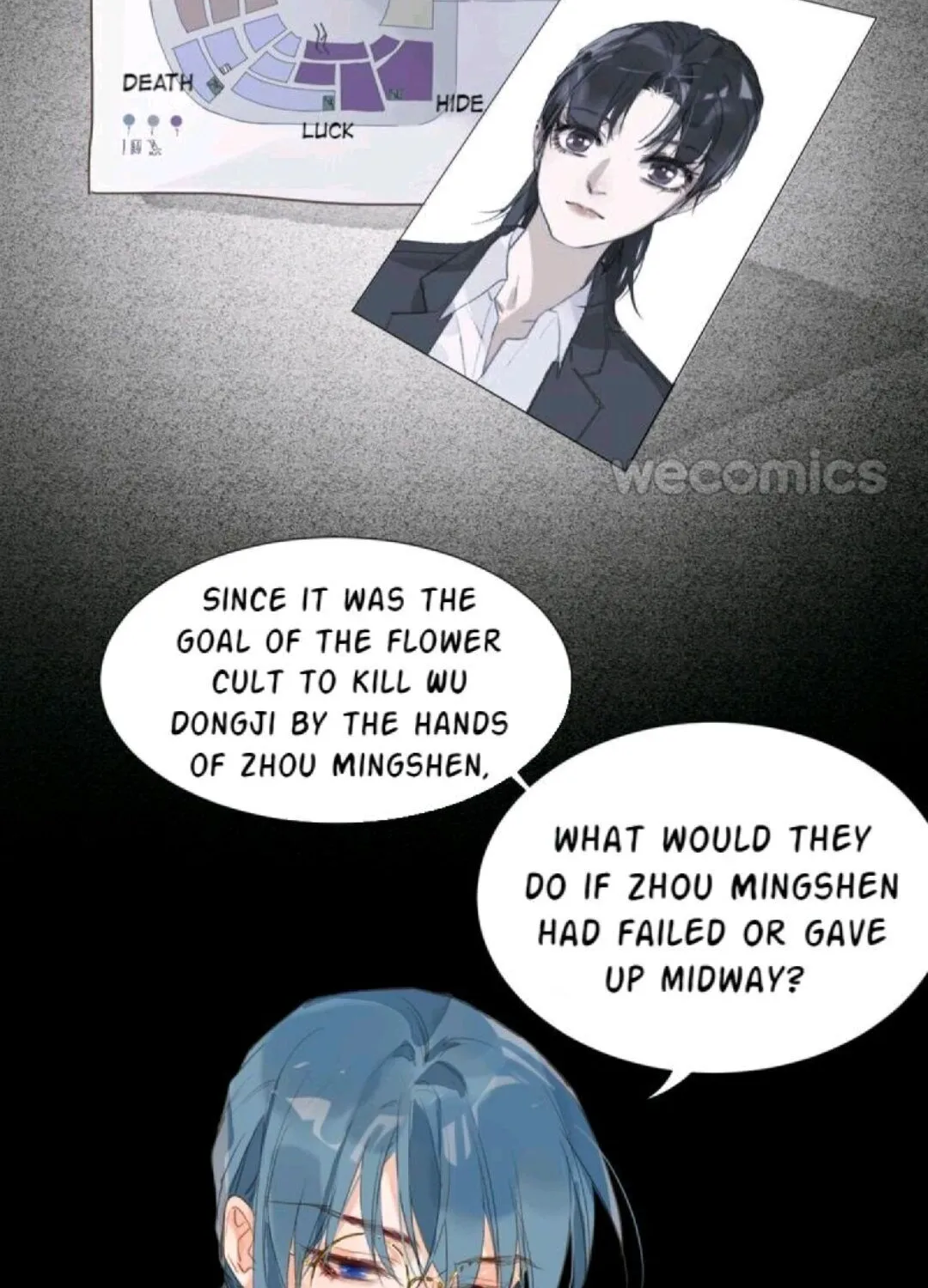 Read Unsound Relationship chapter 49 image 16 on Lezhin