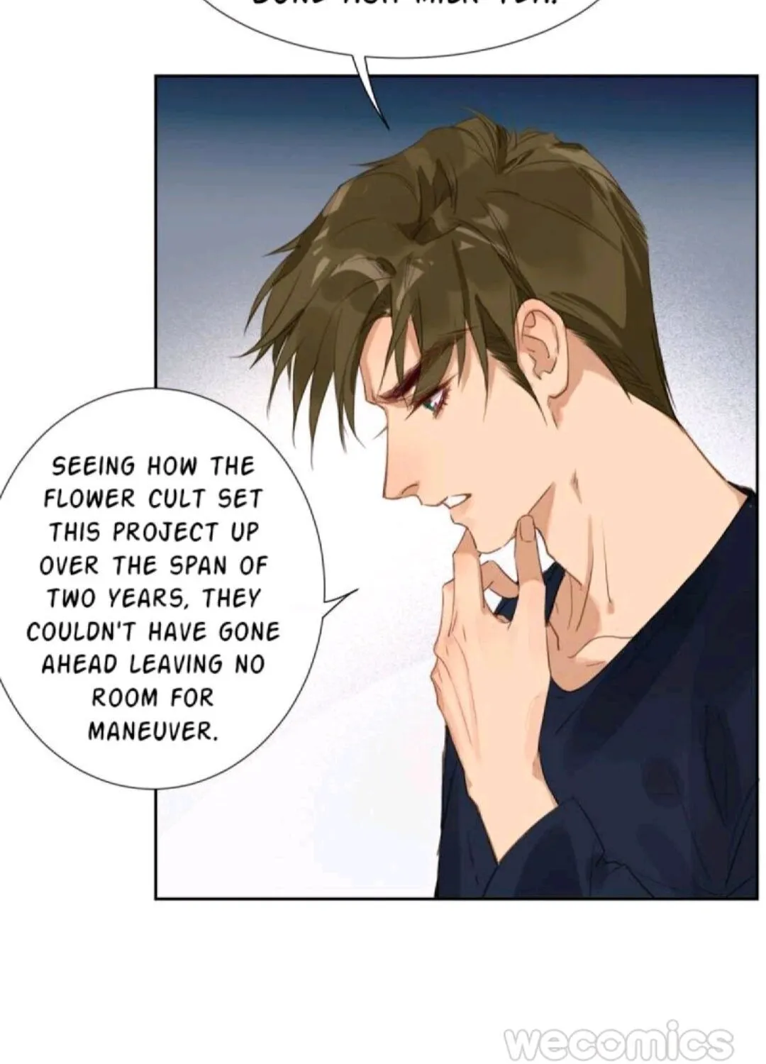 Read Unsound Relationship chapter 49 image 18 on Lezhin
