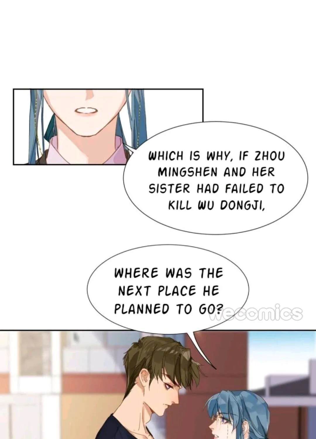 Read Unsound Relationship chapter 49 image 19 on Lezhin