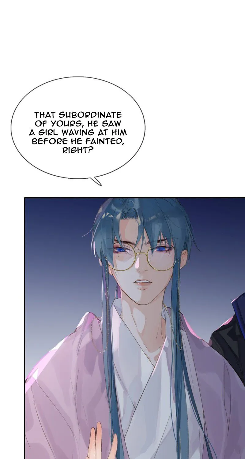Read Unsound Relationship chapter 5 image 16 on Lezhin