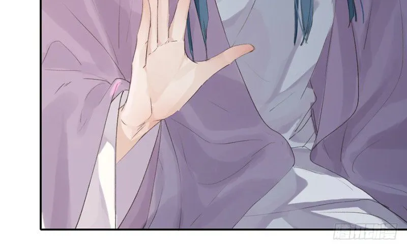 Read Unsound Relationship chapter 5 image 17 on Lezhin