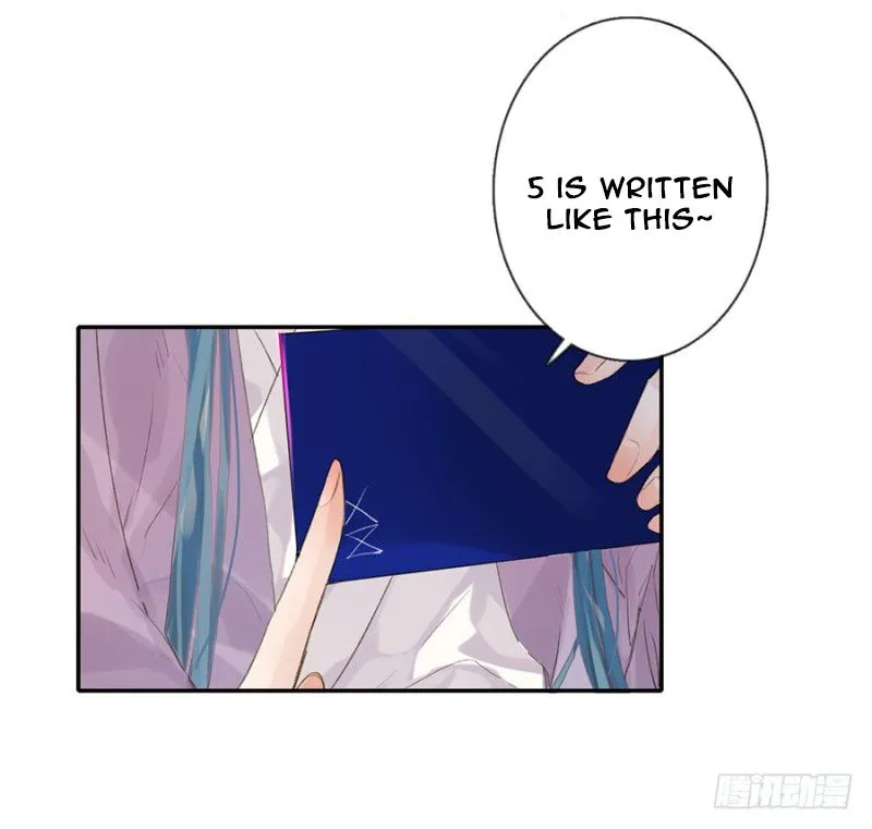 Read Unsound Relationship chapter 5 image 25 on Lezhin