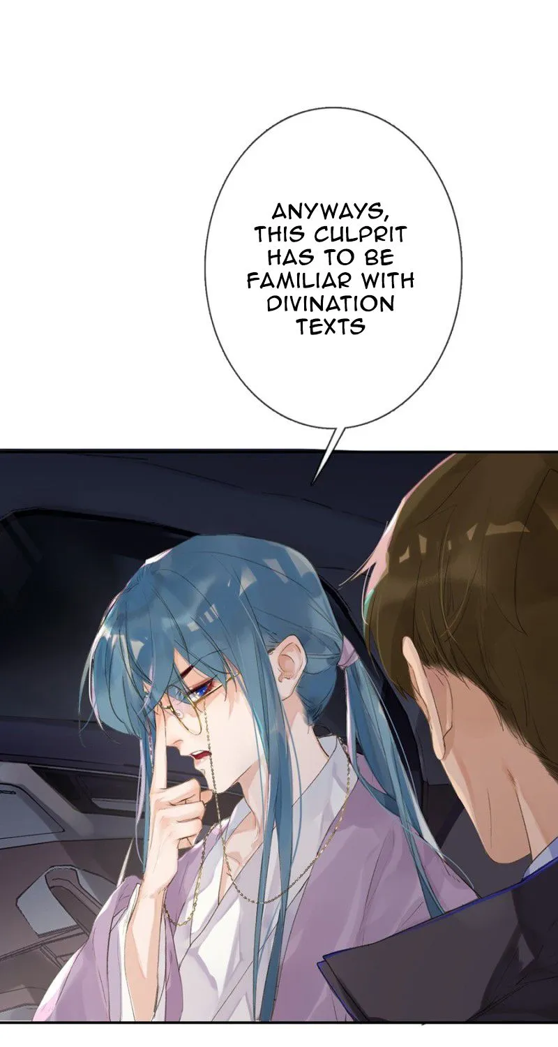 Read Unsound Relationship chapter 5 image 32 on Lezhin