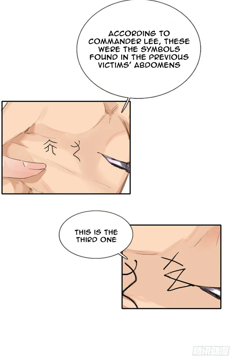 Read Unsound Relationship chapter 5 image 40 on Lezhin