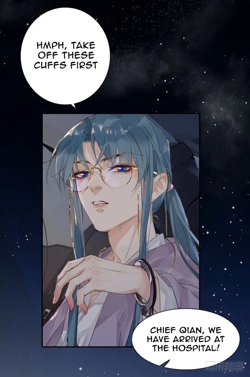 Read Unsound Relationship chapter 5 image 43 on Lezhin