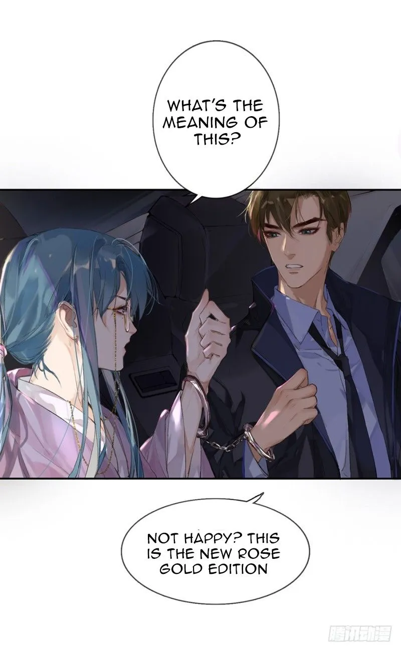 Read Unsound Relationship chapter 5 image 5 on Lezhin