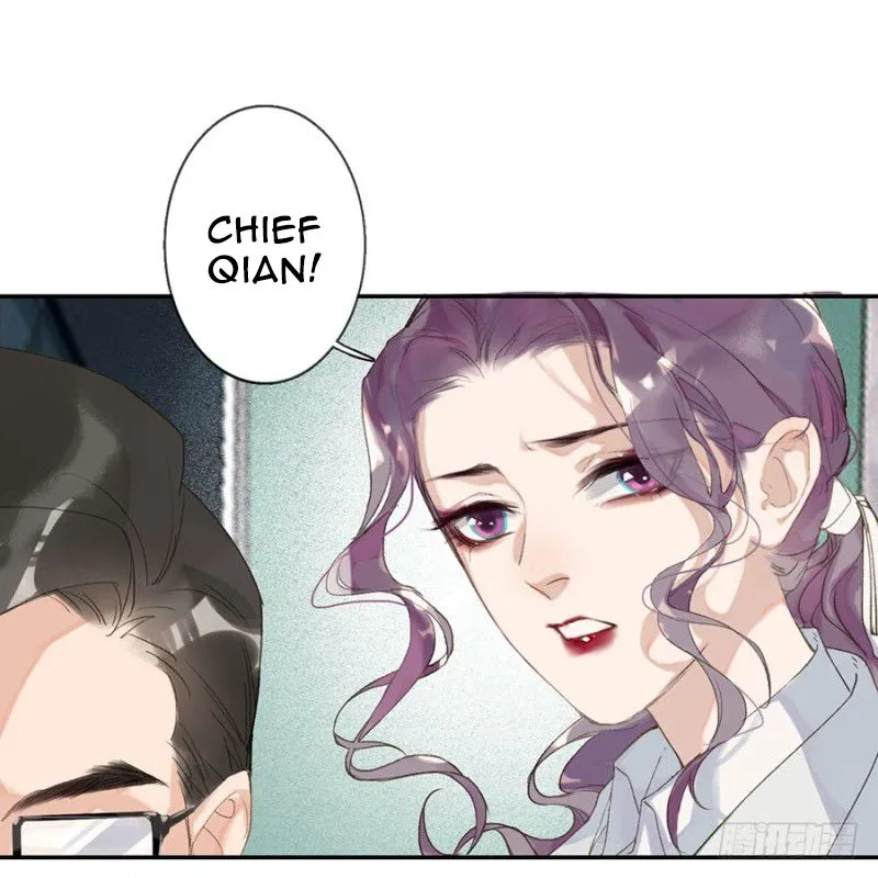 Read Unsound Relationship chapter 5 image 52 on Lezhin