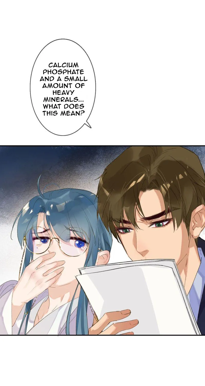 Read Unsound Relationship chapter 5 image 57 on Lezhin