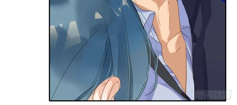 Read Unsound Relationship chapter 5 image 60 on Lezhin