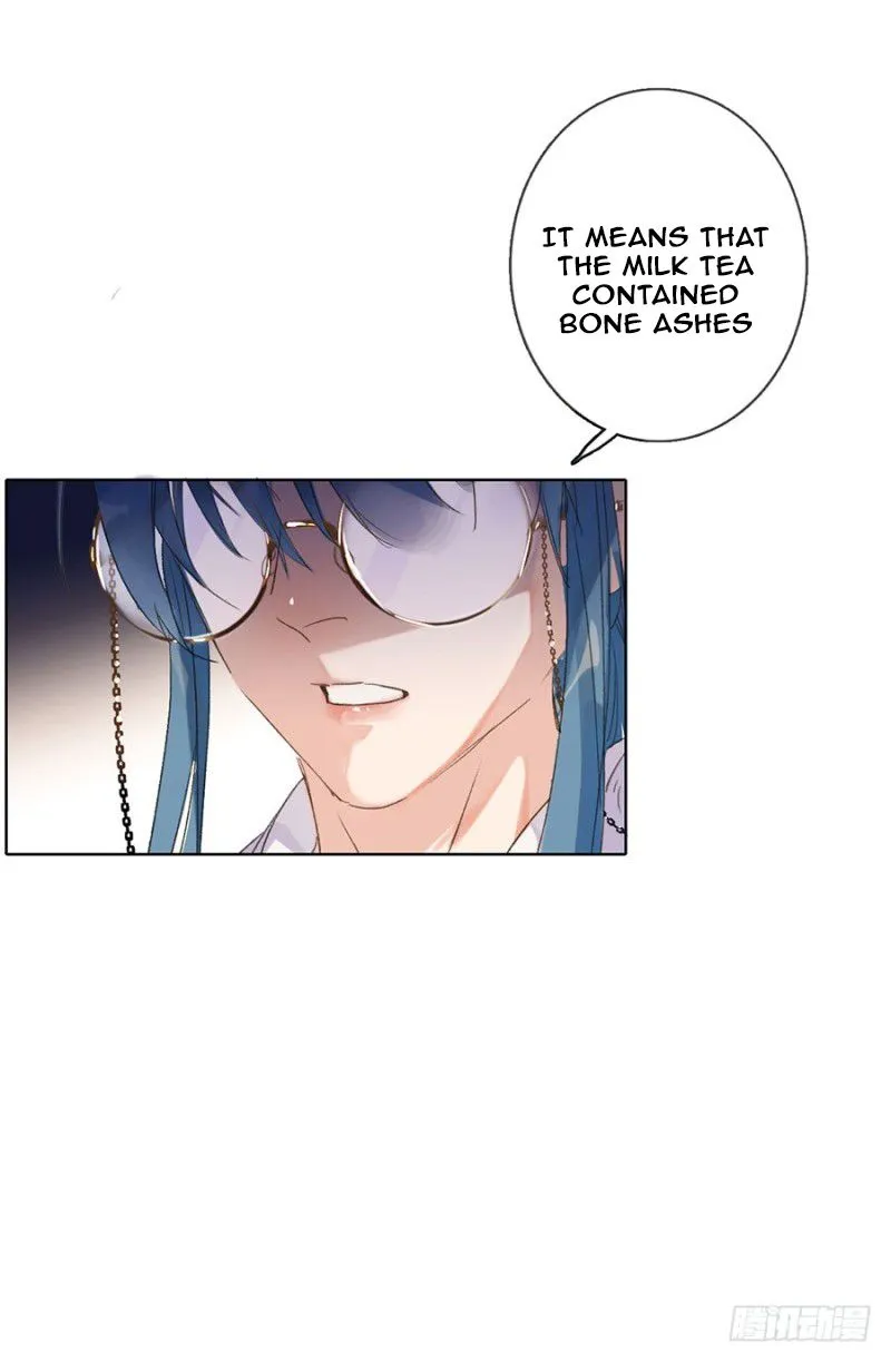 Read Unsound Relationship chapter 5 image 61 on Lezhin