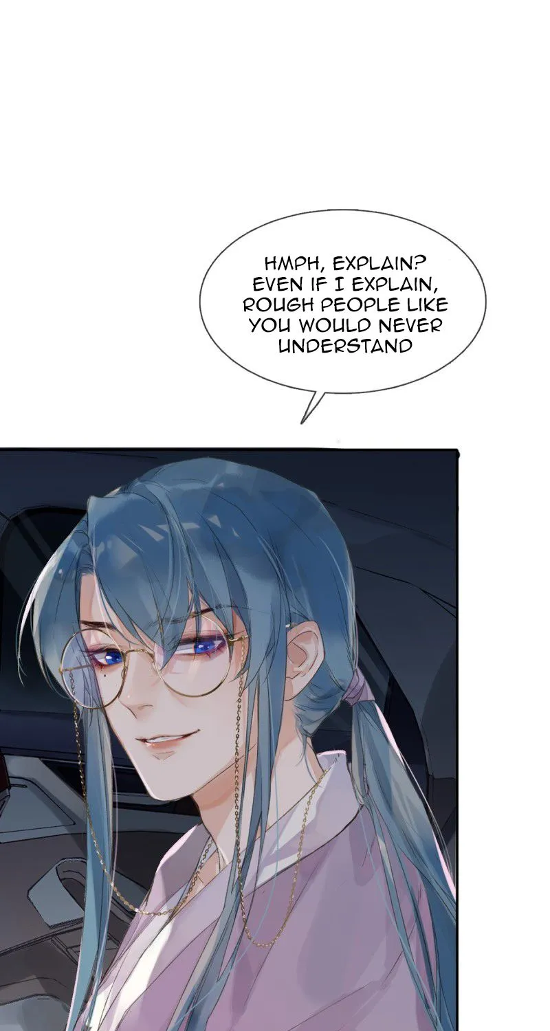 Read Unsound Relationship chapter 5 image 8 on Lezhin