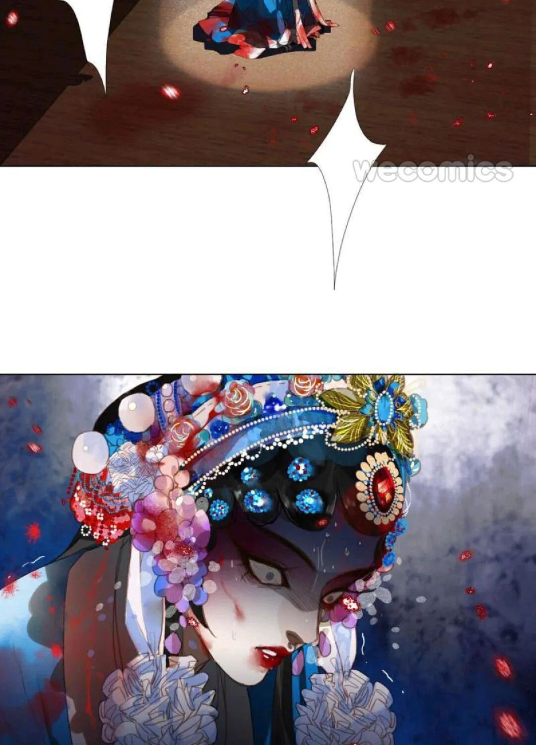 Read Unsound Relationship chapter 57 image 16 on Lezhin