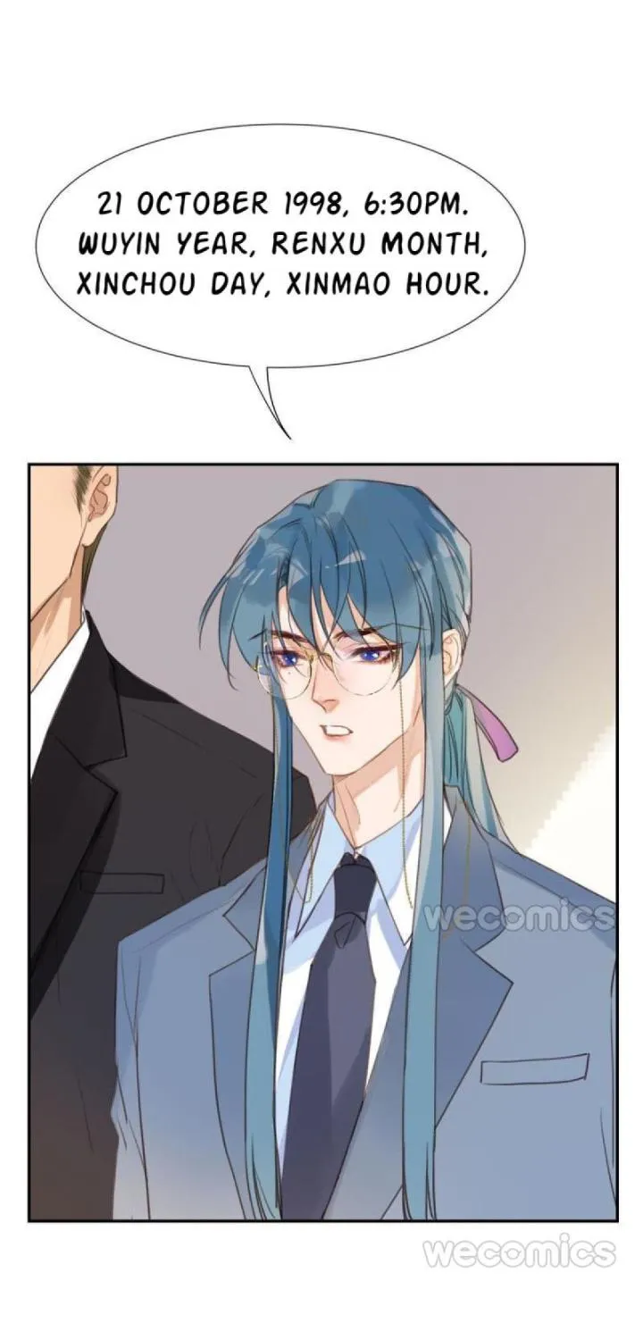 Read Unsound Relationship chapter 59 image 37 on Lezhin