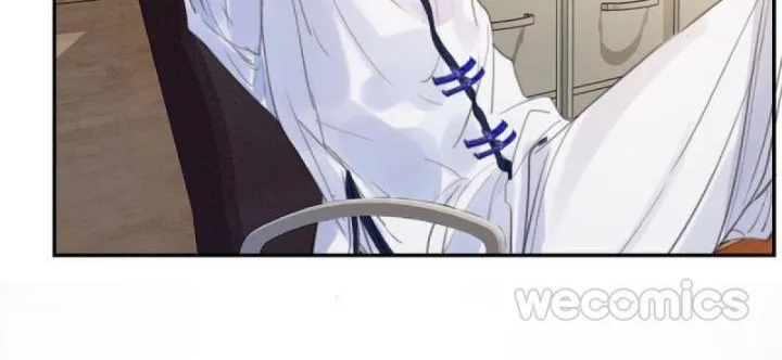 Read Unsound Relationship chapter 59 image 50 on Lezhin