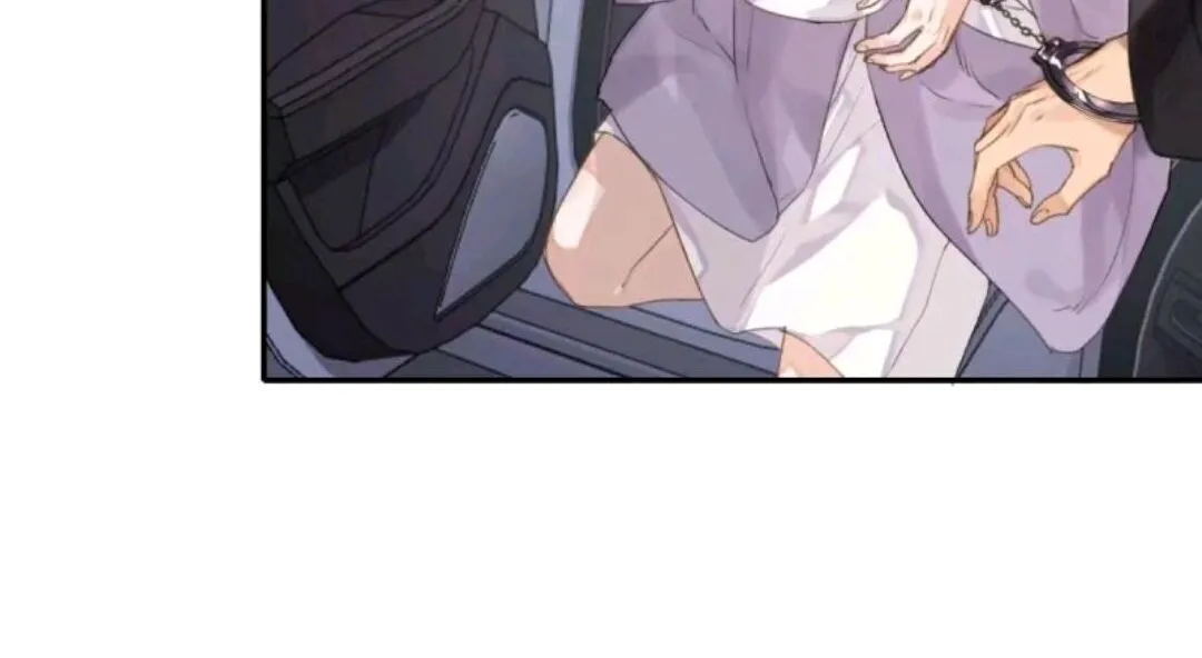 Read Unsound Relationship chapter 6 image 42 on Lezhin