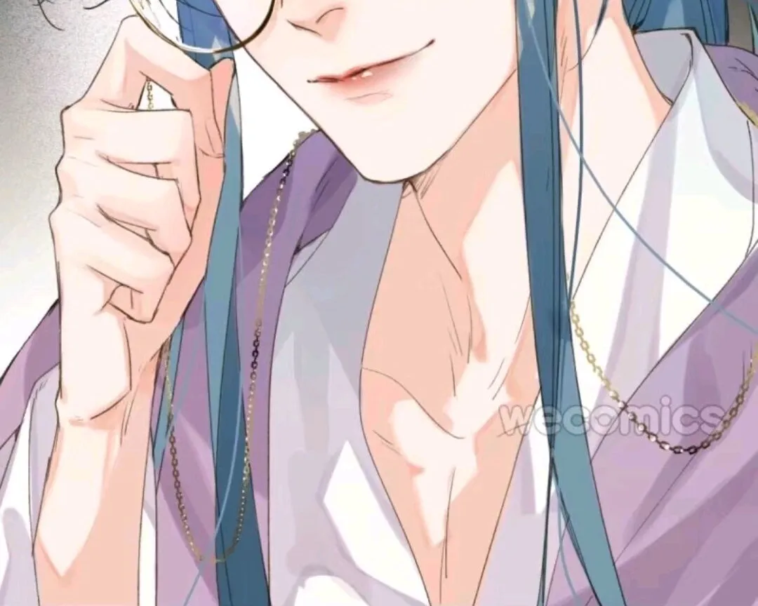 Read Unsound Relationship chapter 6 image 54 on Lezhin