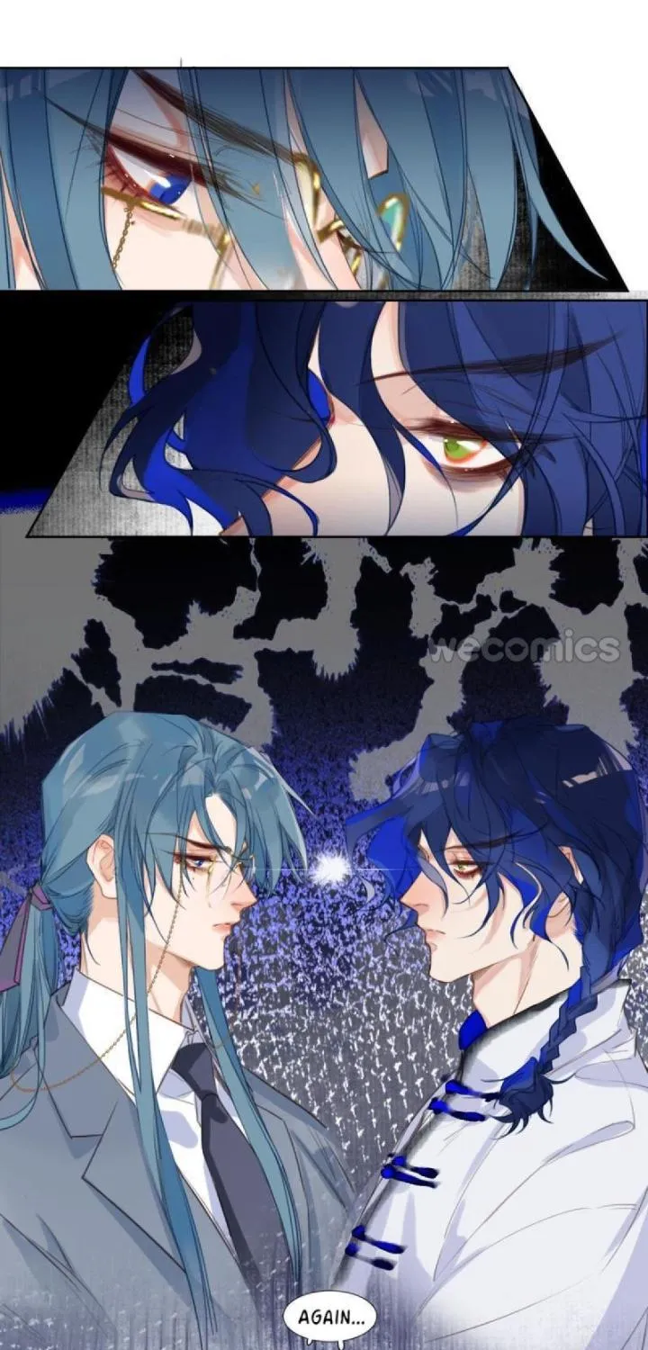 Read Unsound Relationship chapter 60 image 10 on Lezhin