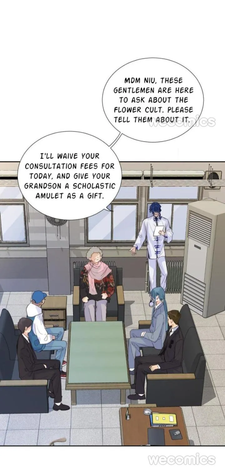 Read Unsound Relationship chapter 60 image 22 on Lezhin