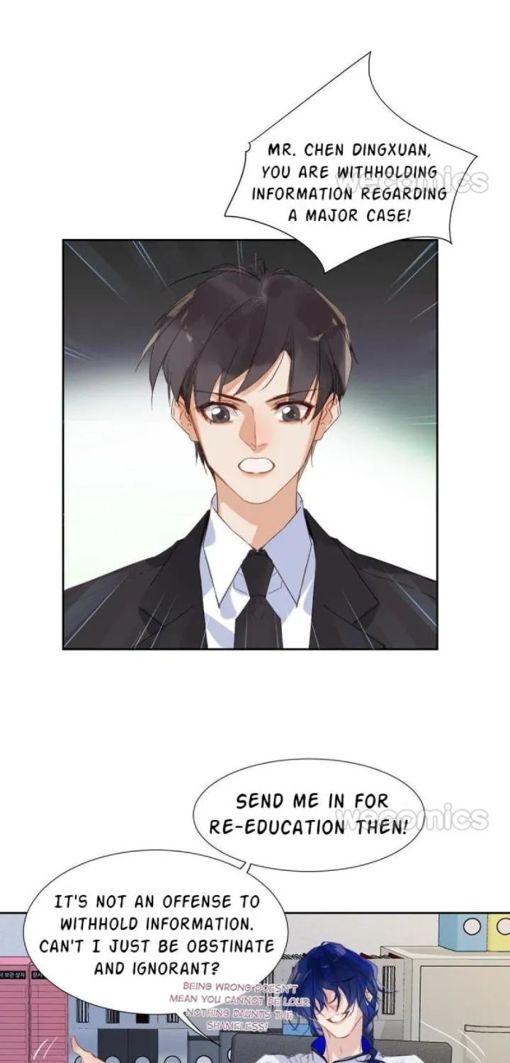 Read Unsound Relationship chapter 60 image 6 on Lezhin