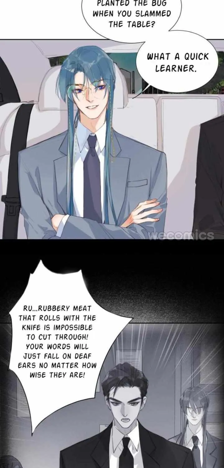 Read Unsound Relationship chapter 61 image 2 on Lezhin