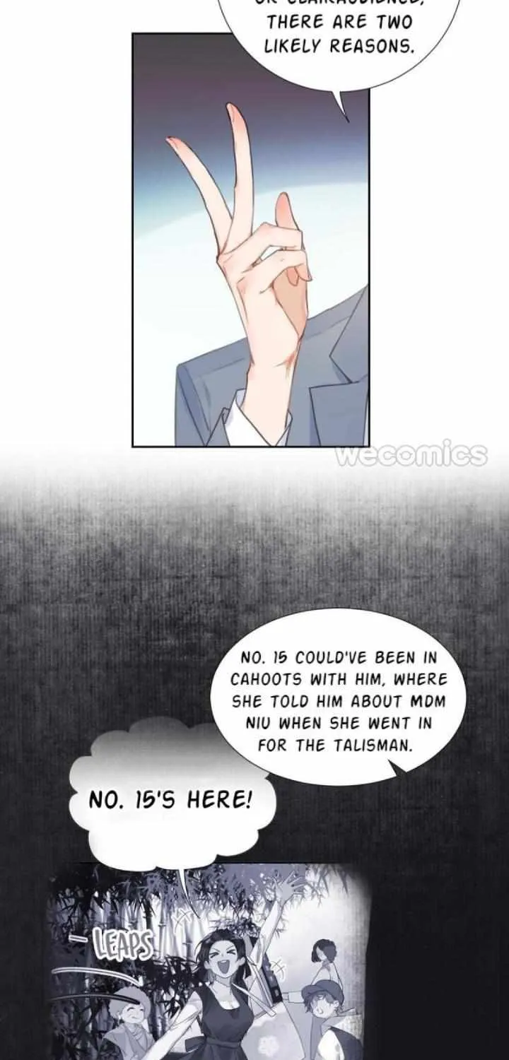 Read Unsound Relationship chapter 61 image 22 on Lezhin