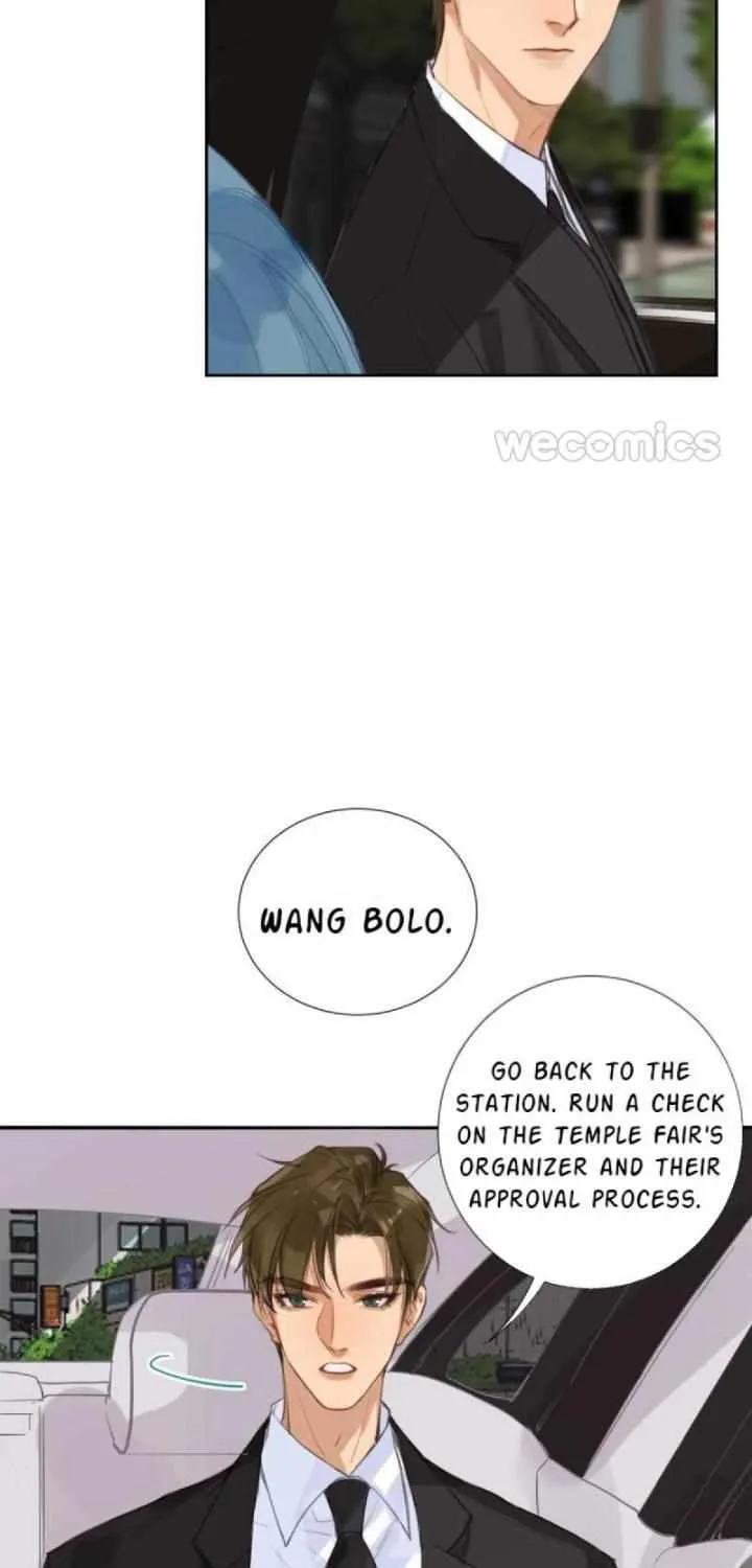 Read Unsound Relationship chapter 62 image 4 on Lezhin